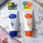 ♡ロゼット株式会社より提供いただきました♪2月20日に新発売したロゼットゴマージュ クリアピール✨ロゼットゴマージュ  ブライトピール✨ロゼットのロングセラー角質ケアがパワーアップして&hellip;のInstagram画像