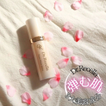 🌸🌬☀ジャーーン🎉🎉最近のお気に入りコスメ🤍紫外線ダメージのお疲れ肌に潤いチャージ🥹🫶ちょっぴり憂鬱な外遊びも美容液のおかげで全力で楽しめる🫡💖.一気に気温も上がり日差しが強&hellip;のInstagram画像