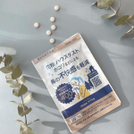 @ekumede 【機能性表示食品】ハナピタン 30粒（約1ヶ月分）この時期は鼻がムズムズなりがち&hellip;😭暖かくなってきたから、窓を開けることも多く、また、掃除も気合い入れてしたくなるのでホ&hellip;のInstagram画像