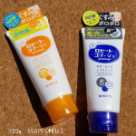 ─ ロゼット株式会社 ─ロゼットゴマージュ クリアピール ＆ ブライトピール ３０秒ピーリングで毛穴もくすみもすっきり！ポロポロが古い角質を絡め取って、つるんとなめらかなお肌に導いてくれました&hellip;のInstagram画像