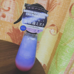 『 スリペアセラムミスト』新登場！髪のお悩みや仕上がりに合わせて選べるスムース/モイストの2種展開です。【スムース】湿気ケア&times;熱ダメージケア髪のうねりや広がりを抑えてサラサラ髪をキープ。&hellip;のInstagram画像