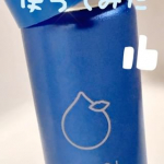 #PR @makecover_gr 様より  メイク崩れ防止アイテム 【うるおいミストCool in＋】モニターに選んでいただきました🫶🏻感想まとめたので是非最後まで読んでください🩷＊使い&hellip;のInstagram画像