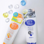 「ロゼットゴマージュ クリアピール＆ブライトピール」お肌のザラつき・ごわつき・毛穴悩みの原因となる古い角質をポロポロ絡めとるピーリングジェルです。こちらのピーリングジェルには毛穴ケアの「クリア&hellip;のInstagram画像