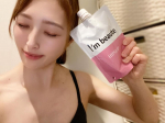 ＼I&rsquo;m beaute 薬用ヒップスリップが5月に新発売！／ヒップ周りのザラつき・ニキビ・黒ずみなどのお悩みをケアできる薬用ボディスクラブソープ🧼ワキや足などのザラつきや匂いにも◎体臭や&hellip;のInstagram画像