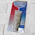 薬用リンクルホワイト　デイ＆ナイト セラム 🥰肌荒れ予防　＋　シワ改善・美白　という超高性能のシリーズリンクルホワイト&nbsp;の新商品🌟紫外線・肌あれ・乾燥などの多角的なシワの原因を徹底的にケアする&hellip;のInstagram画像