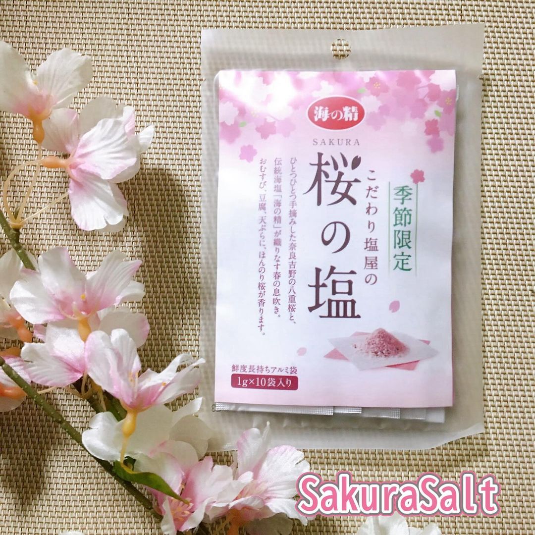 口コミ投稿：​​.​​お花見も終わり​​春満開って感じですね🌸​​​​春は、美味しい食べ物がいっぱい！​…