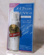 黒龍堂プライバシー  UVミスト50これのパウダー使ったことあってそっちがマジで良くてねしばらくずっと愛用してたくらい気に入ってたので、今回UVミスト50をいただいて使ってみたけどこっ&hellip;のInstagram画像