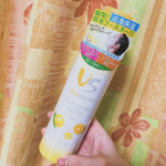 お風呂あがりや洗顔後、早く保湿したい時に、スプレーでサッと手軽に保湿✨マルチビタミン配合で、ビタミンも瞬間チャージ！炭酸が肌をほぐし、窒素が作り出す細かなミストが、肌に均一に塗布されます。逆&hellip;のInstagram画像