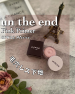 【un the end / Pink Primer】@cosmejitan_official さんの　un the end ピンクプライマーのご紹介🤗＼毛穴を瞬時に消し、崩れ・テカリを1日ふ&hellip;のInstagram画像