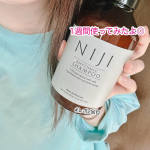 ⁡⁡『NIJI RHYTHMICシャンプー＆トリートメント』継続して使ってるよ◎⁡☑︎ハリ・コシがない☑︎うねりや広がり、ぱさつきが目立つ☑︎毛先がどうしても、いたんでしまう☑︎毎回カ&hellip;のInstagram画像