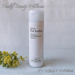 ･.｡*･.｡*プレ化粧水フルボ　200ml✨洗顔では落としきれない汚れを拭き取って次にするスキンケアの効果をアップさせるプレローション🧚&zwj;♀️サラサラのテクスチャーで少し黄味がかった&hellip;のInstagram画像