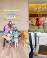 世手ちゃん家族とホテル三日月🌙行ってきました。娘の4歳のbirthdayをしてくれて、娘大興奮でした！！とっても嬉しそうな娘をみて、私もとっても嬉しかったです。世手ちゃん有難う〜🤭✨料理も美味しいし、&hellip;のInstagram画像