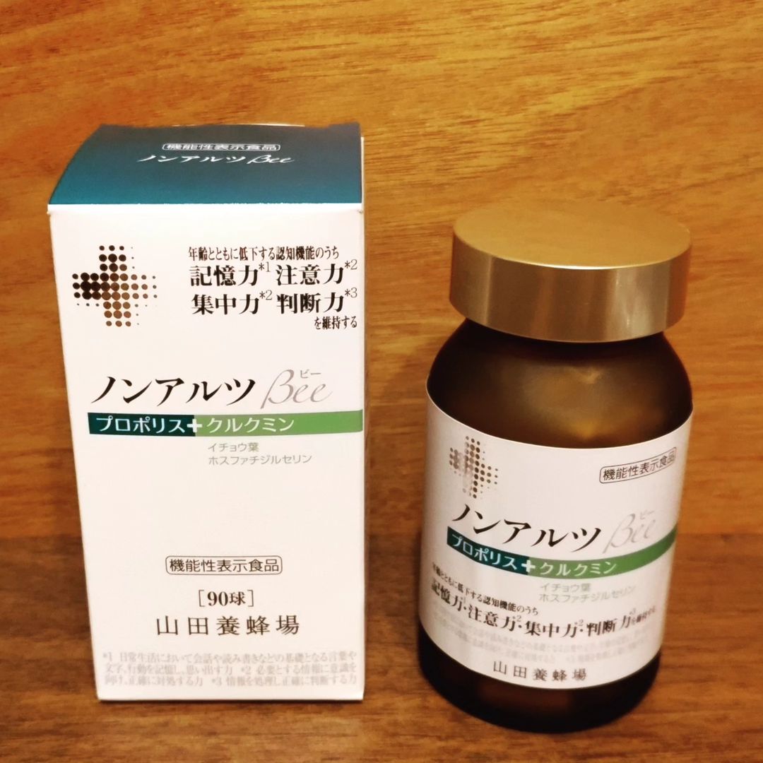 機能性表示食品】ノンアルツ Bee のクチコミ（口コミ）商品レビュー