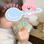 #PR #有限会社ルーティ #スクスクのっぽくん #こどもフルーツ青汁 #野菜嫌い #ビタミンD #成長応援 #乳酸菌 #はなかっぱ #青汁 #野菜不足 #美味しい #カルシウム #日本製 #moni&hellip;のInstagram画像