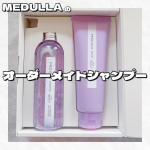 💜💜💜汗や湿気で髪の膨らみやクセが気になる季節になってしまいました(>_u003C)そんな時に出会ったのが、MEDULLAのオーダーメイドシャンプー✨️13の質問に答えると自分に合ったシャンプー&hellip;のInstagram画像