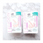 ALƓƠ ƑƖƬ ƑƬあかぎれ・さかむけのケアに最適な絆創膏 アルゴフィットFT ミディ&コンパクトすっごい薄くて0.03㎜の極薄フィルムが肌になにか貼ってる感なくてうすいし 伸び縮みちゃ&hellip;のInstagram画像