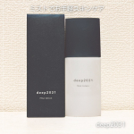 ✿ ミストでお手軽♫@deep2031_skincare さんのミストローションをお試しさせて頂きました🍀整肌成分CICA配合のローションでスプレーになってるので片手でシュッシュ肌にス&hellip;のInstagram画像