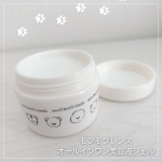 ✿ モフモフレンズ オールインワン美容液ジェルモニプラさんよりお試しさせて頂きました🕊️✿ とにかく可愛い🐩わんこ好きにはたまらないデザイン💕化粧水、乳液、クリーム、美容液、保湿&hellip;のInstagram画像