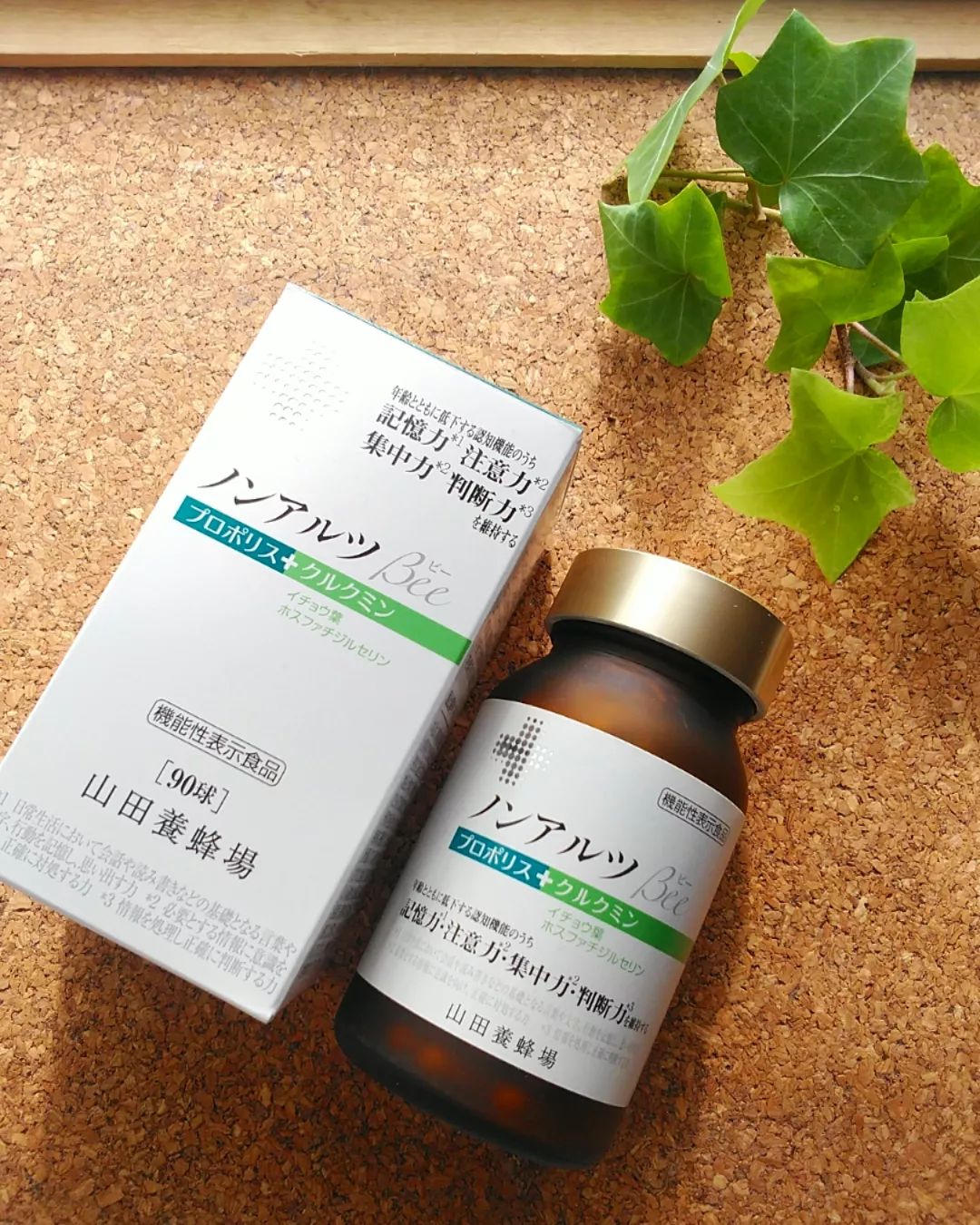 機能性表示食品】ノンアルツ Bee のクチコミ（口コミ）商品レビュー