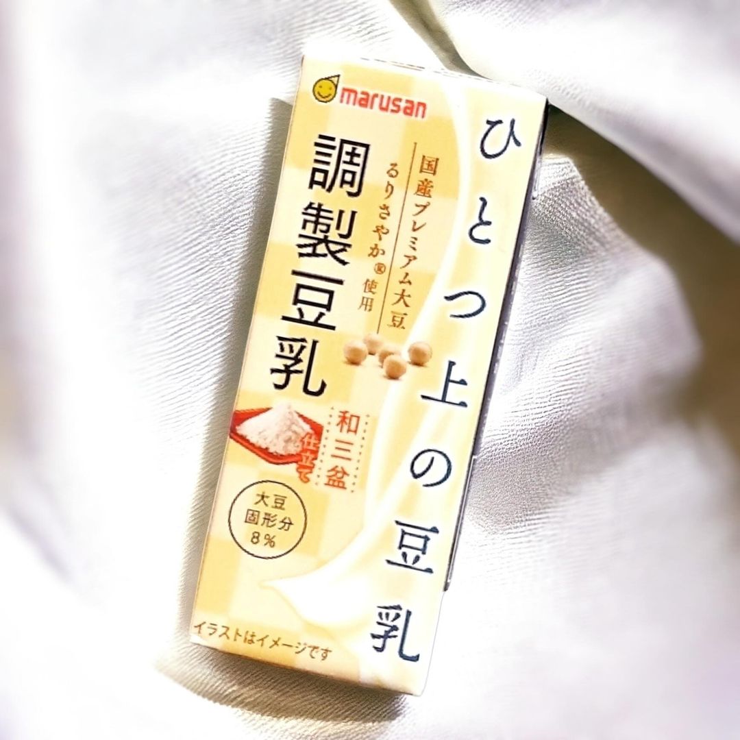 口コミ投稿：マルサンアイひとつ上の豆乳和三盆仕立て  #PR #マルサンアイ株式会社 #マルサンアイ…