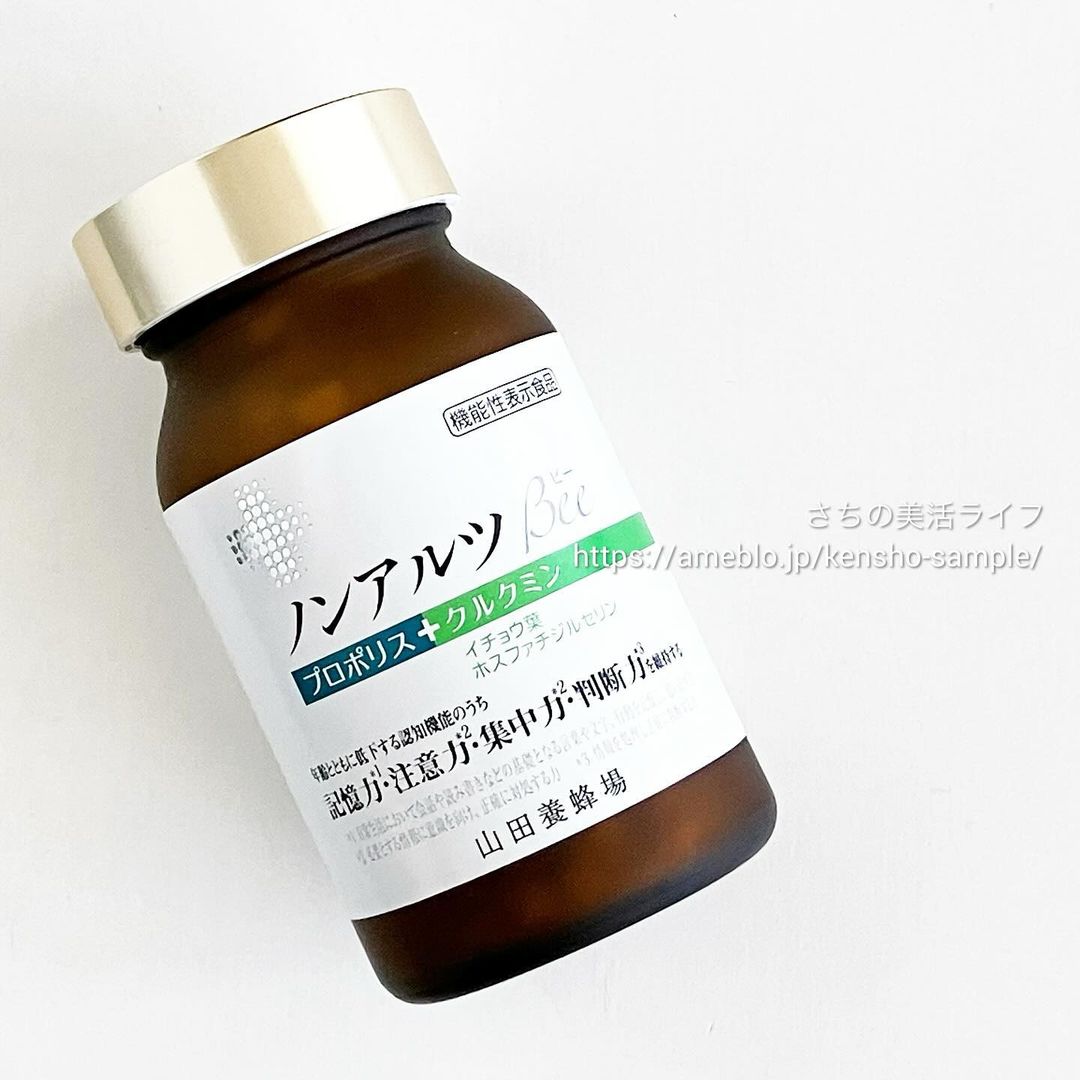 機能性表示食品】ノンアルツ Bee のクチコミ（口コミ）商品レビュー
