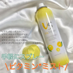 株式会社マックス様&raquo;@soap_max1905_rakutenから商品提供していただきました🙇🏻&zwj;♀️𓈒𓂂𓏸:株式会社マックス応急保湿 ビタシャワー180g / 1,100円(税込)-&hellip;のInstagram画像