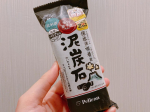⁡⁡【泥炭石】⁡ペリカン石鹸の泥炭石を使用しています🧼きめ細かく、ふわっと軽めの泡立ちです。さっぱりとした使い心地。香りも良くて、お気に入り🎶⁡コスパも良い石鹸なのでありがたいです🙏&hellip;のInstagram画像