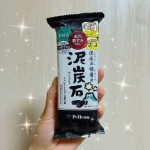 泥炭石炭石鹸累計販売数No.1！*炭泥増量で、もっとさっぱり・もっとうるおう洗顔石鹸へ。・従来品に比べて、炭を２．５倍・泥を２倍に増量。・国産ひのき精油をブレンドして、より爽やかな香りにな&hellip;のInstagram画像