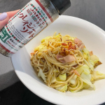 🧂クレイジーソルト🧄クレイジーガーリック ミニクレイジーソルトは日本の食卓で40年以上愛されるロングセラー商品！料理の味付けに悩んだらこれ！味が決まるし美味しい🧂💓今回はペペロンチーノ&hellip;のInstagram画像