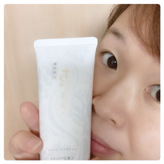 口コミ投稿：薬用美白 ちゅらさんご フェイストリートメント継続利用してます‼️最近、表情が明る…