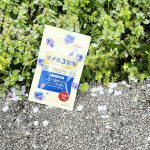 オメガ3習慣を飲んでるよオメガ3脂肪酸を手軽に摂取！魚由来のDHA・EPAと体内で一部がDHAやEPAに変化する&alpha;-リノレン酸をたっぷり含むアマニ油を配合されています！オメガ3習慣には&hellip;のInstagram画像