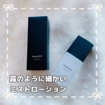deep2031ミストローションこの季節（冬〜春）はまだまだ乾燥しやすい季節メイク時にメイク崩れ防止のために、またかばんにすっぽり入るサイズなので日中の乾燥対策に使っています☺︎細かいミス&hellip;のInstagram画像