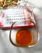 ハピコラスティックを１か月間続けてみました😆@hapicolla 「肌のうるおいを保持」「肌の弾力を保持」２つの機能がある機能性表示食品👏［製品特徴］・魚由来低分子コラーゲンペプチドを2,5&hellip;のInstagram画像