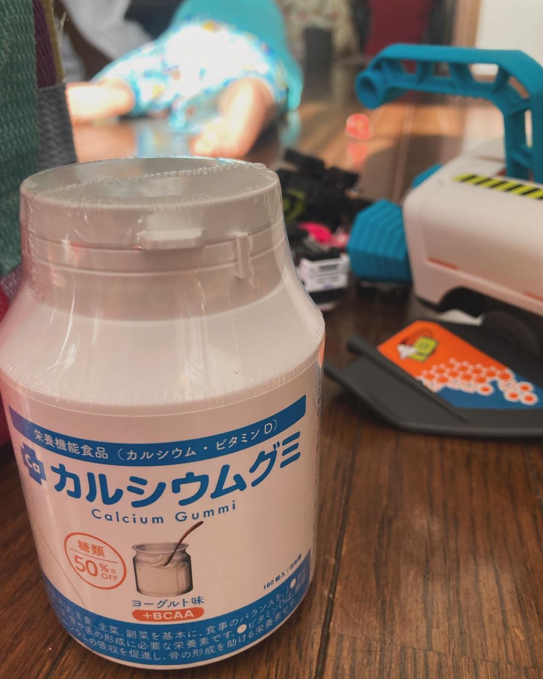 口コミ投稿：#PR #有限会社ルーティ #スクスクのっぽくん #カルシウム #身長 #ビタミンD #成長応…