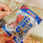 おやつの時間⏰今日のおやつは#にぼし ！！#食べるにぼし 🐟カルシウムしっかり摂らなきゃね！#PR #マルトモ株式会社 #マルトモのかつお節 #千両 #monipla #marutomo_fa&hellip;のInstagram画像