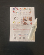 株式会社マックス様の柿のさち KnS スカルプトニックをお試しさせて頂きました💓柿のさちKnS スカルプトニックは柿渋エキスが加齢臭や頭の嫌な臭いを大幅に除去❣️爽やかなミントの香りで臭いケア&hellip;のInstagram画像