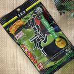 .濃いグリーンティーをおためししました。国内産宇治抹茶を原料の20u0025配合、100u0025国内産原料を使用しているグリーンティーです。高級な抹茶を手軽に味わえる純正飲料です。お茶の香&hellip;のInstagram画像