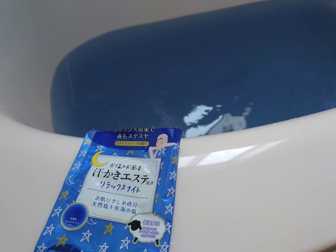 口コミ投稿：#PR #株式会社マックス #汗かきエステ気分 #汗かきエステ #入浴剤 #バスソルト #バス…