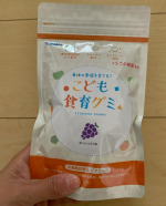 こども食育グミ　スクスクのっぽくん ３歳から食べられるこども食育グミ🍇栄養バランス、安全性、美味しさ、食べやすさ、 続けやすさなどを追求して開発された栄養機能食品ですカルシウムやビタミンDなど&hellip;のInstagram画像