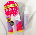 ❁.｡.:*:.｡.✽.｡.:*:.｡.❁.｡.:*:.｡.✽.｡.:*:.｡.❁.｡.【 ヴィ・ヴィ　色持ちミスト 】＼ 【皮脂くずれブロック！】メイクの仕上げにシュ！ ／◾︎メイクをと&hellip;のInstagram画像