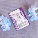 🪻北海道生まれの乳酸菌スッキリラ🪻私は、お通じの回数は多く、残便感がありゆるくて、ニオイも気になっていました🥺そんな便秘傾向の人にオススメなこの子☝🏻ライラックの花から採れる植物性の乳&hellip;のInstagram画像