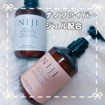 シャンプー難民だった私がお気に入りのシャンプー&トリートメントを見つけました🥰最近雨が多くてうねりや広がりが気になるしハリ・コシがない&hellip;😭その悩みがこのシャンプーを1ヶ月使って気にならな&hellip;のInstagram画像