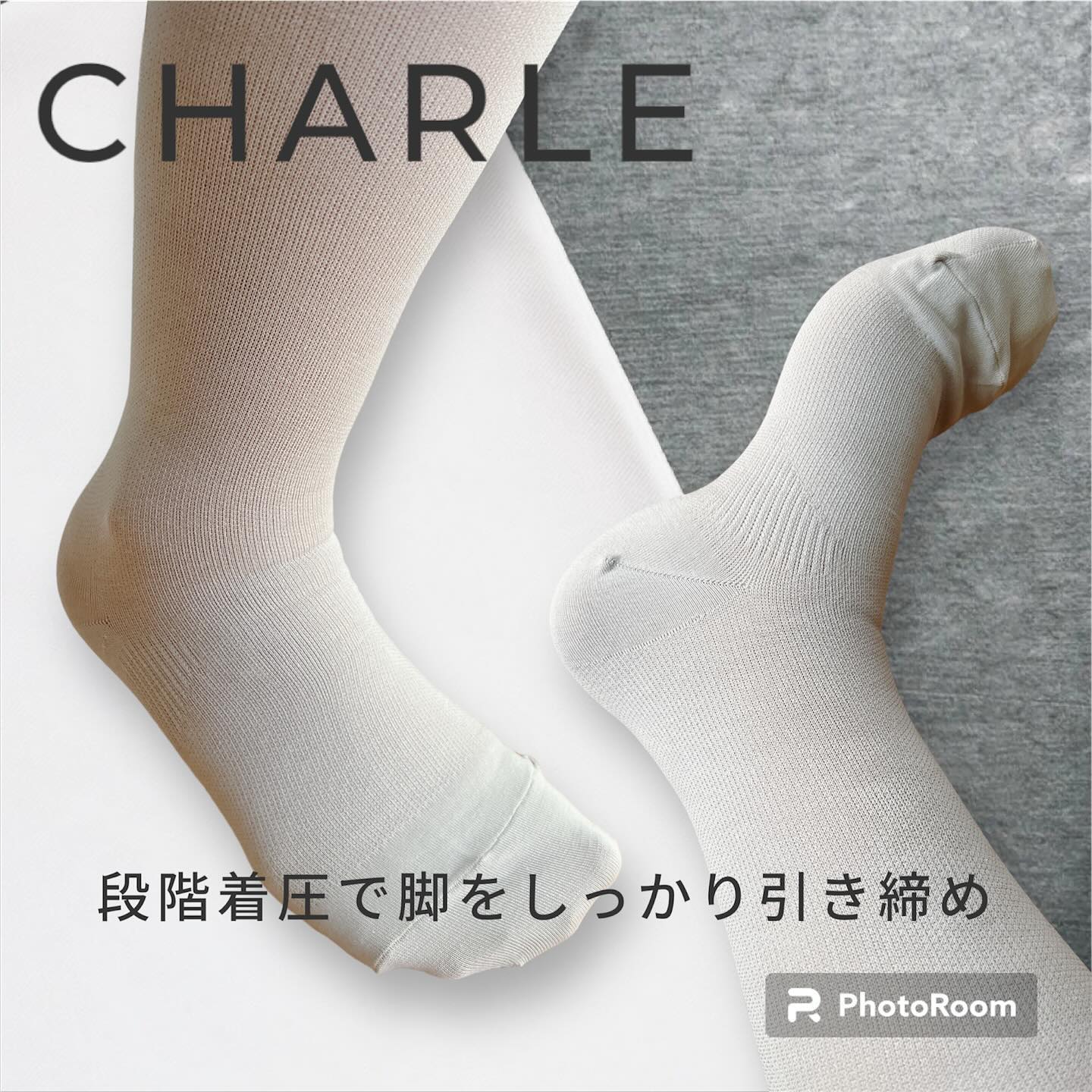 口コミ投稿：⁡.ーーーーーーーーーーーーーーーーーーーーー⁡シャルレハイソックス（ハードサポー…