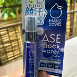 半袖で過ごせる日も増えてきましたね😆むしろ夏がどうなるのか不安なほど暑い🥵って時に嬉しいアイテムいただきました顔汗が気になる人にアセブロックウォーターCby GR有効成分が汗腺に含&hellip;のInstagram画像