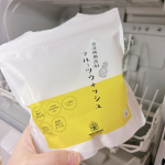 地球にやさしい食器洗い🍴🌏ネオナチュラル フルーツウォッシュ🍍パイナップル&米糀由来の酵素の働きで天然由来成分でしっかり汚れを分解しニオイの原因になる菌の繁殖も抑える👏🏻neo natur&hellip;のInstagram画像
