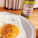 #PR #日本緑茶センター株式会社 #クレイジーソルト #クレイジーライム #簡単レシピ #monipla #jpgreentea_fanクレイジーソルトならぬクレイジーライム🍋&zwj;🟩エスニッ&hellip;のInstagram画像