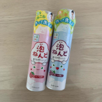 ♡この度は株式会社マックス様より泡ねんど 遊べるボディソープいちごの香りとぶどうの香りをお試しさせていただきました✨こちらはこねて遊べる新感覚のボディソープです✨我が家には現在2歳9ヶ&hellip;のInstagram画像