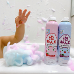 &larr;他の投稿はこちらから ━━━━━━━━━━━━━━━遊べるボディソープ 泡ねんど𓂃🫧‪━━━━━━━━━━━━━━━新商品.ᐟ.ᐟ🍓と🍇の2つの香りがするよ～成型性が高くて弾力の&hellip;のInstagram画像
