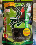 GWもお仕事三昧の日々。でも、ストレス発散に、丑三つ時クッキングは健在。今夜は玉露園の濃いグリーンティを使って、濃いお茶ロールケーキ、作ってみました！でも、明日もショーだし、はやく寝な&hellip;のInstagram画像