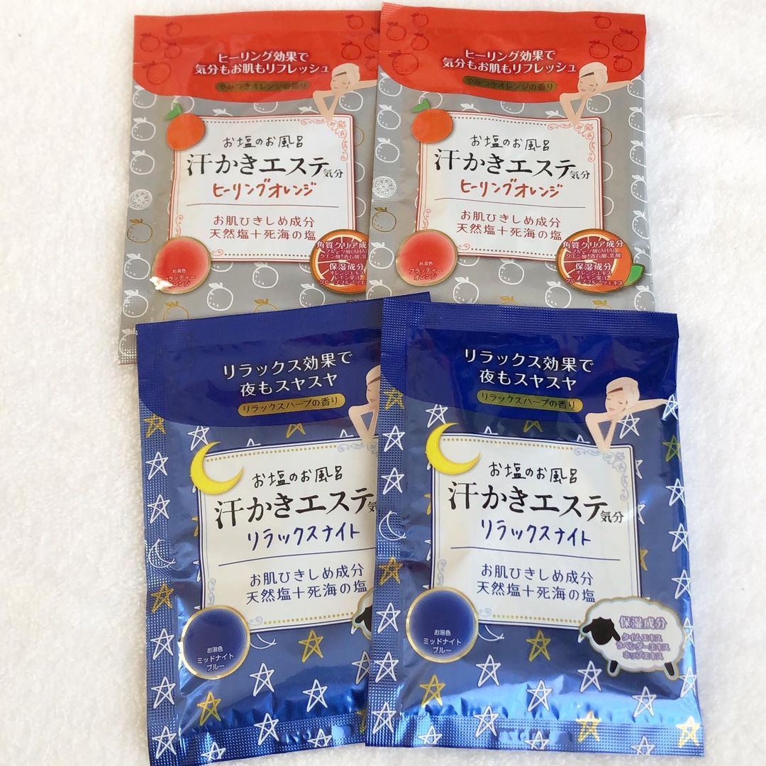 口コミ投稿：汗かきエステ気分　リラックスナイト＆ヒーリングオレンジ　分包35g🛀リラックスナイ…
